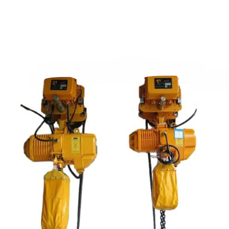 1t30m船廠專用環(huán)鏈電動葫蘆