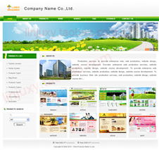500元打造專業(yè)企業(yè)網(wǎng)站 深圳企業(yè)網(wǎng)站建設、設計與優(yōu)化推廣一站式服務